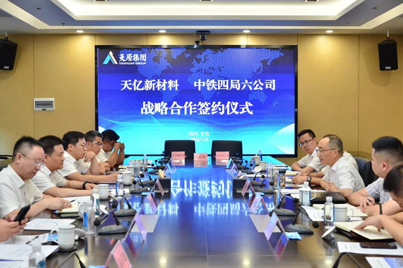 6731������Ϸ(�й���)-�ٷ���վ