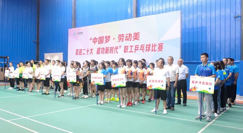 6731������Ϸ(�й���)-�ٷ���վ