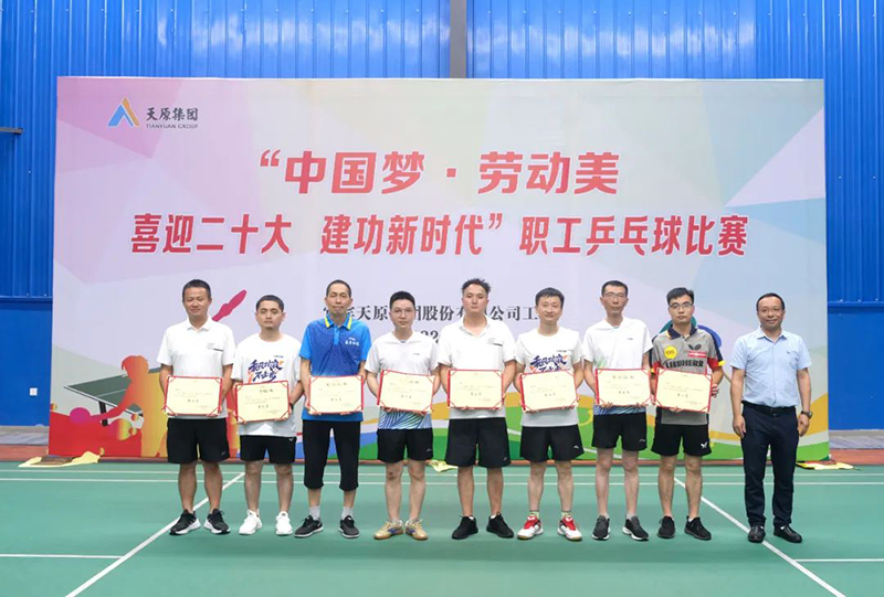 6731������Ϸ(�й���)-�ٷ���վ