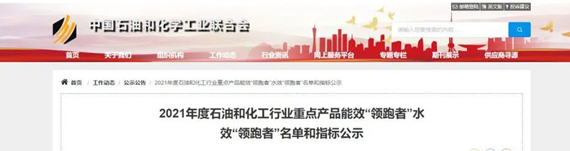 6731������Ϸ(�й���)-�ٷ���վ