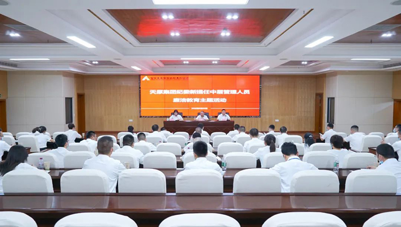 6731������Ϸ(�й���)-�ٷ���վ