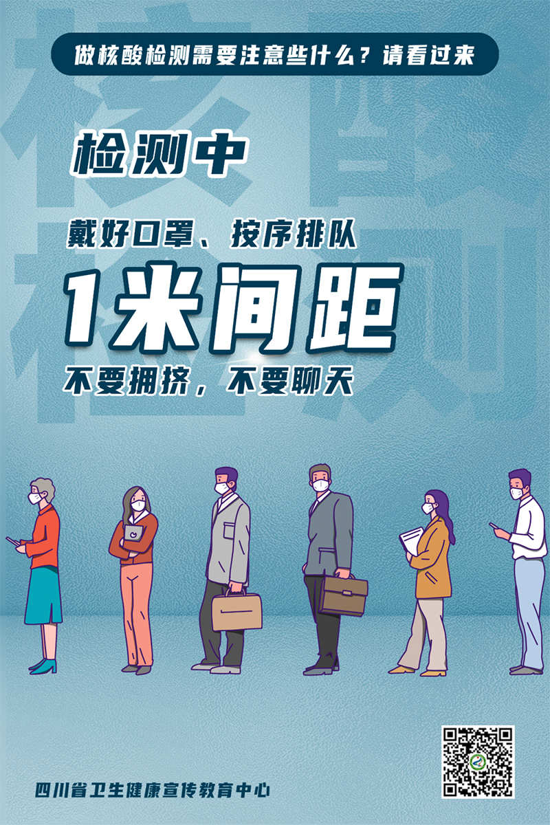 6731������Ϸ(�й���)-�ٷ���վ