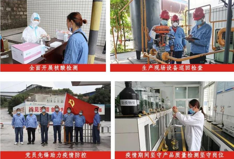 6731������Ϸ(�й���)-�ٷ���վ