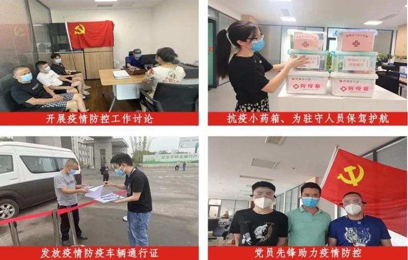 6731������Ϸ(�й���)-�ٷ���վ