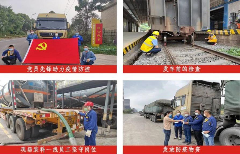 6731������Ϸ(�й���)-�ٷ���վ