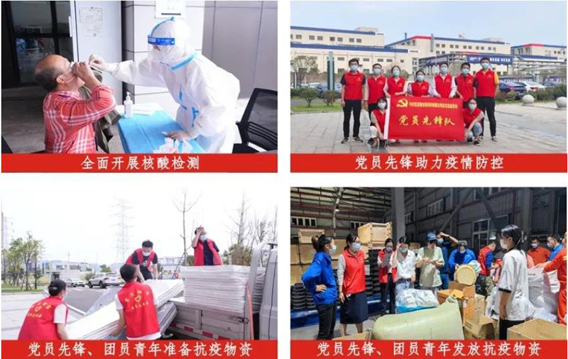 6731������Ϸ(�й���)-�ٷ���վ