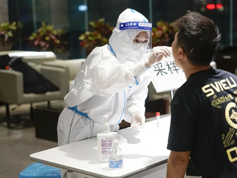 6731������Ϸ(�й���)-�ٷ���վ