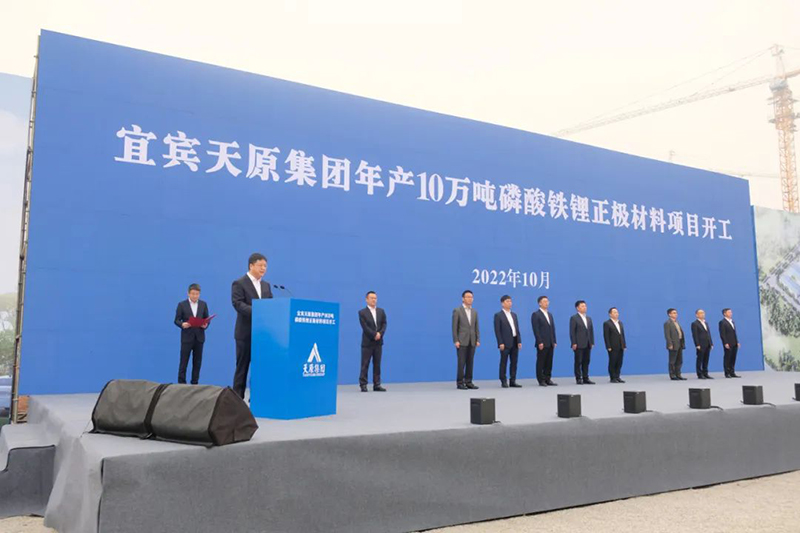 6731������Ϸ(�й���)-�ٷ���վ