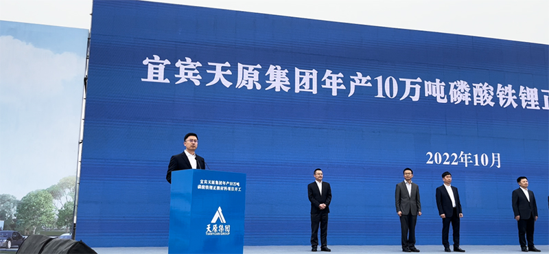 6731������Ϸ(�й���)-�ٷ���վ