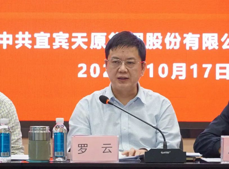 6731������Ϸ(�й���)-�ٷ���վ