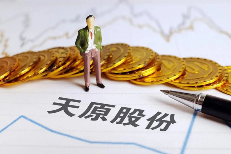 6731������Ϸ(�й���)-�ٷ���վ