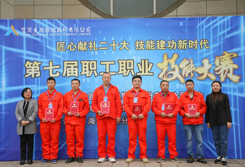 6731������Ϸ(�й���)-�ٷ���վ