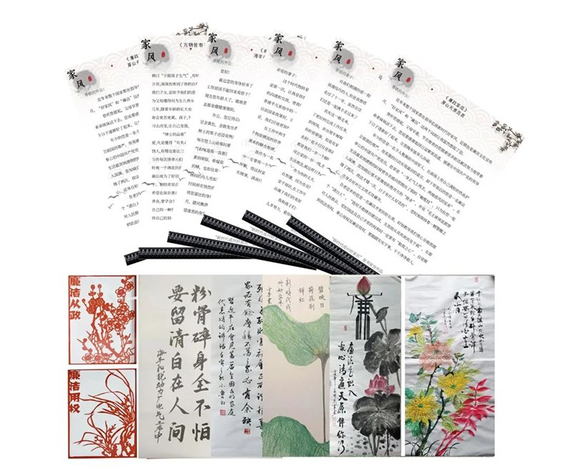 6731������Ϸ(�й���)-�ٷ���վ