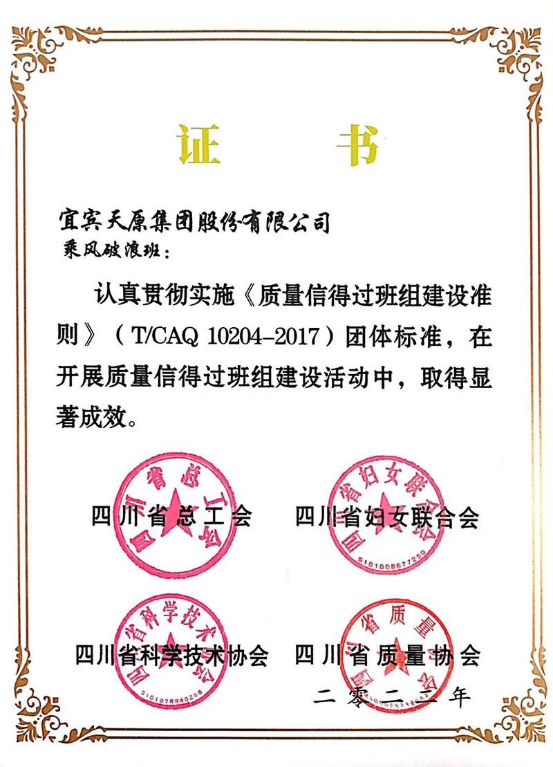 6731������Ϸ(�й���)-�ٷ���վ