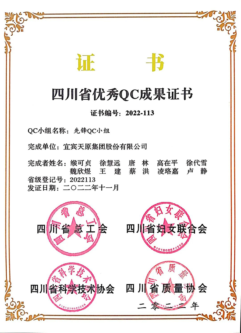 6731������Ϸ(�й���)-�ٷ���վ