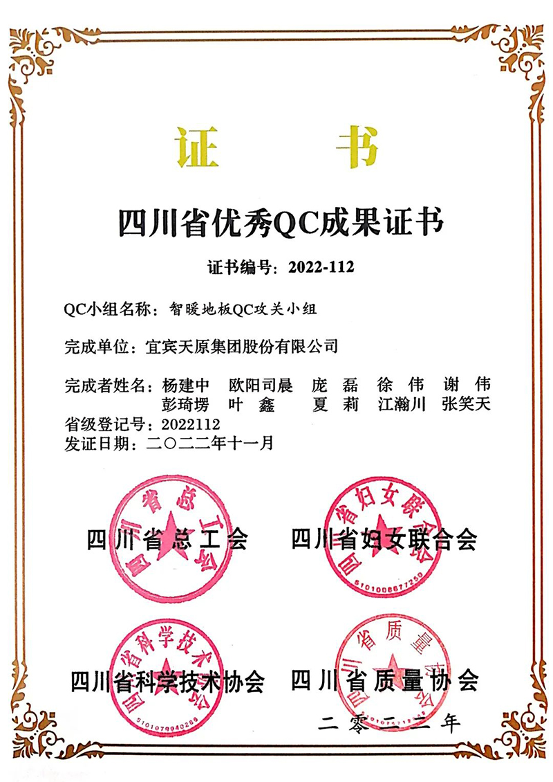 6731������Ϸ(�й���)-�ٷ���վ