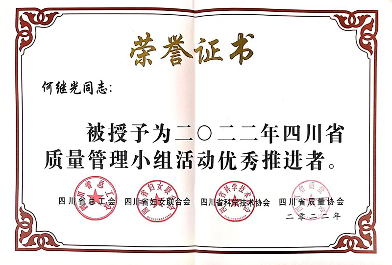 6731������Ϸ(�й���)-�ٷ���վ