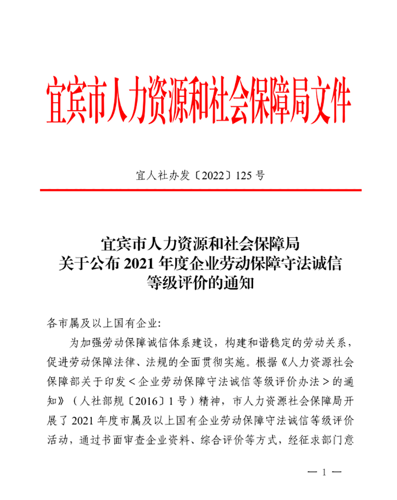 6731������Ϸ(�й���)-�ٷ���վ