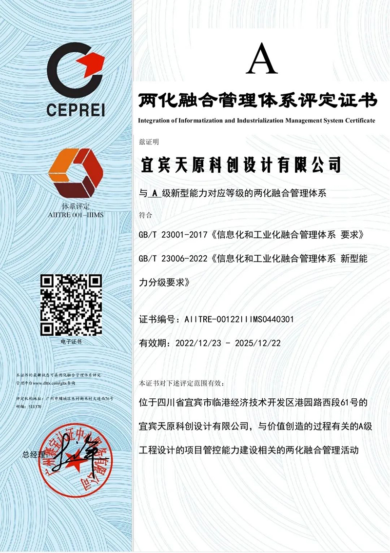 6731������Ϸ(�й���)-�ٷ���վ