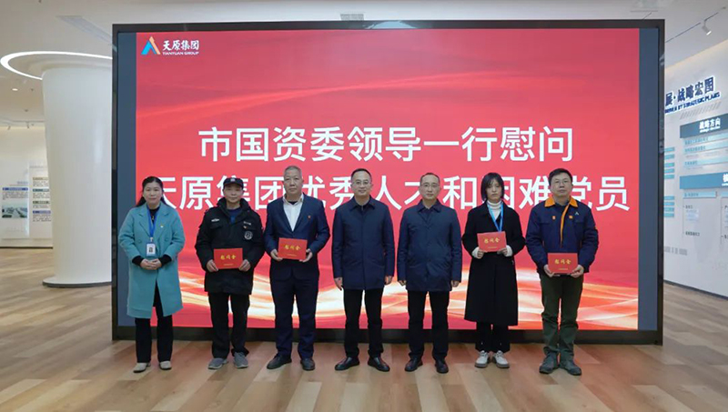 6731������Ϸ(�й���)-�ٷ���վ