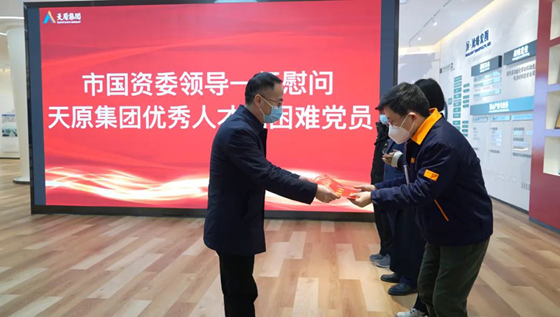 6731������Ϸ(�й���)-�ٷ���վ