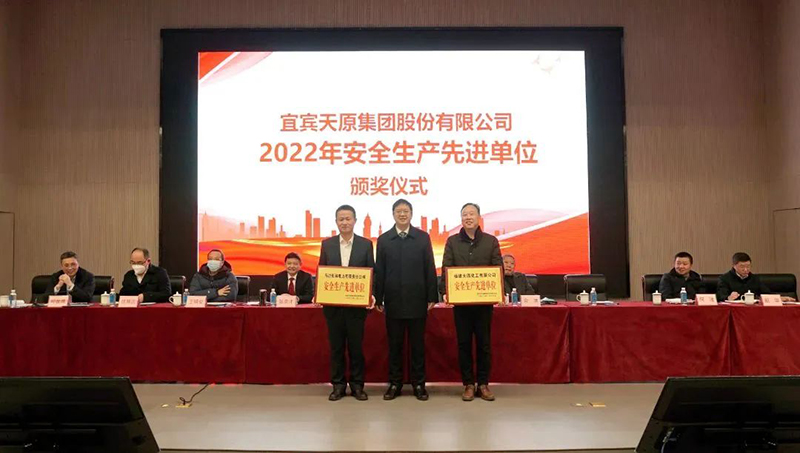 6731������Ϸ(�й���)-�ٷ���վ