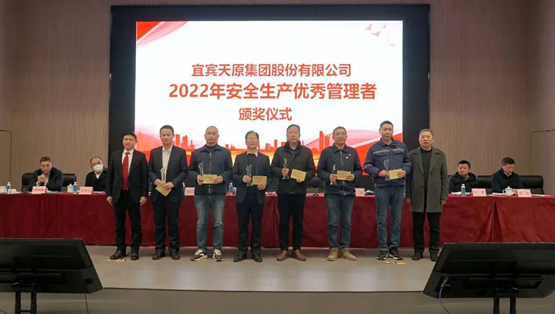 6731������Ϸ(�й���)-�ٷ���վ