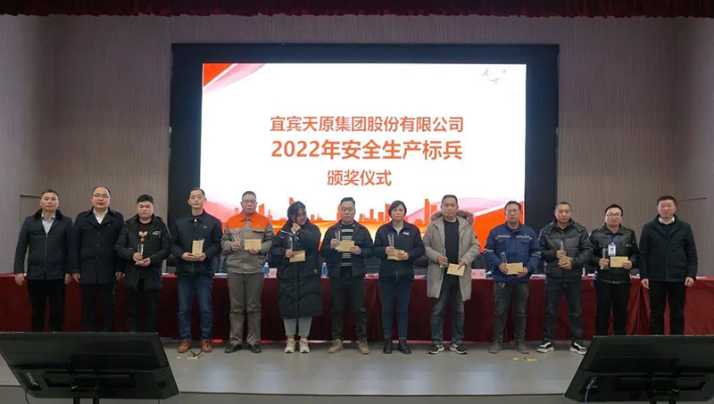 6731������Ϸ(�й���)-�ٷ���վ