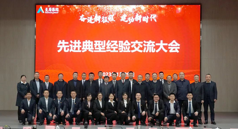 6731������Ϸ(�й���)-�ٷ���վ