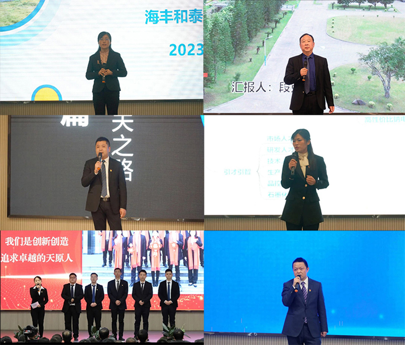 6731������Ϸ(�й���)-�ٷ���վ