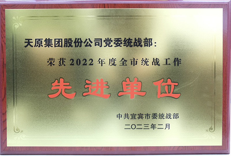 6731������Ϸ(�й���)-�ٷ���վ