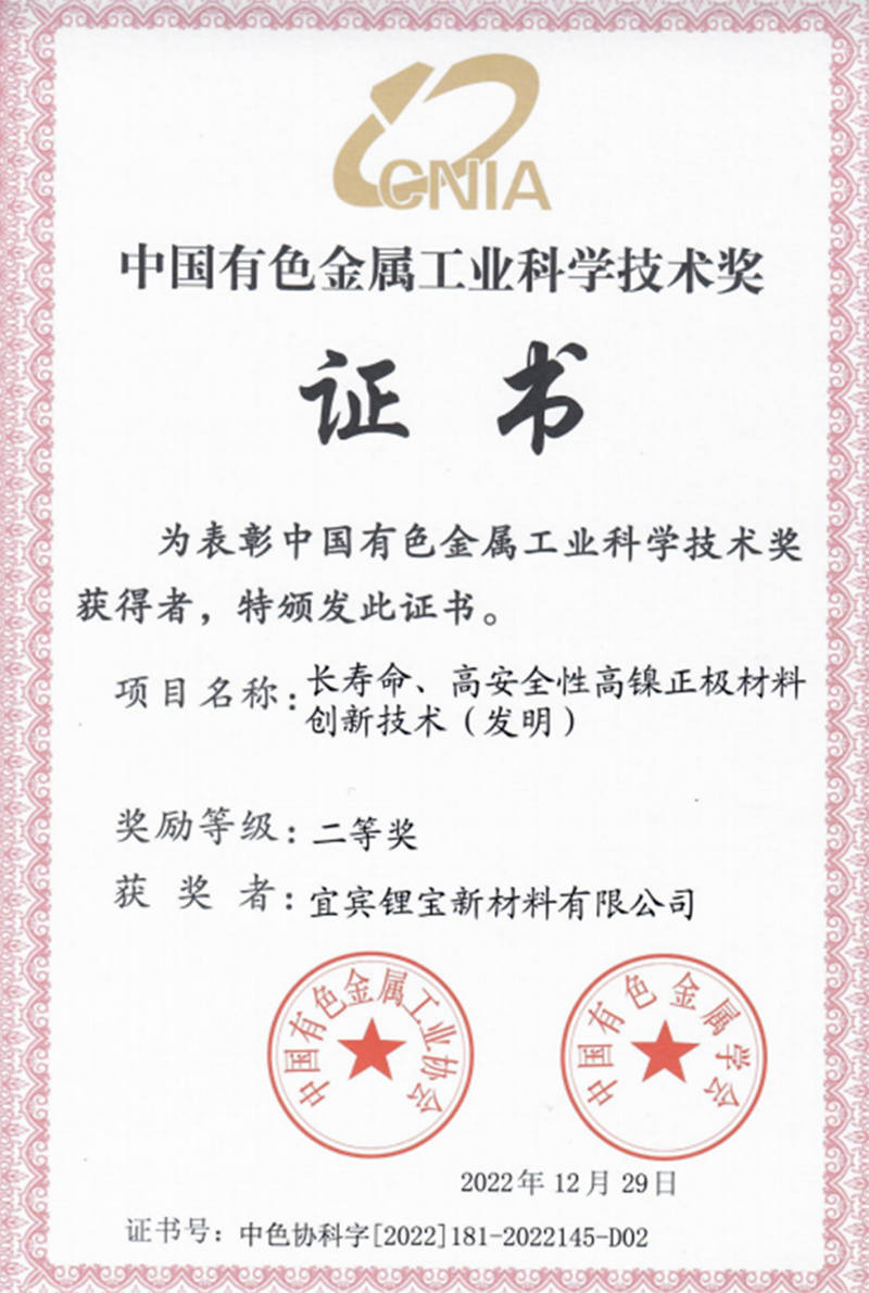 6731������Ϸ(�й���)-�ٷ���վ