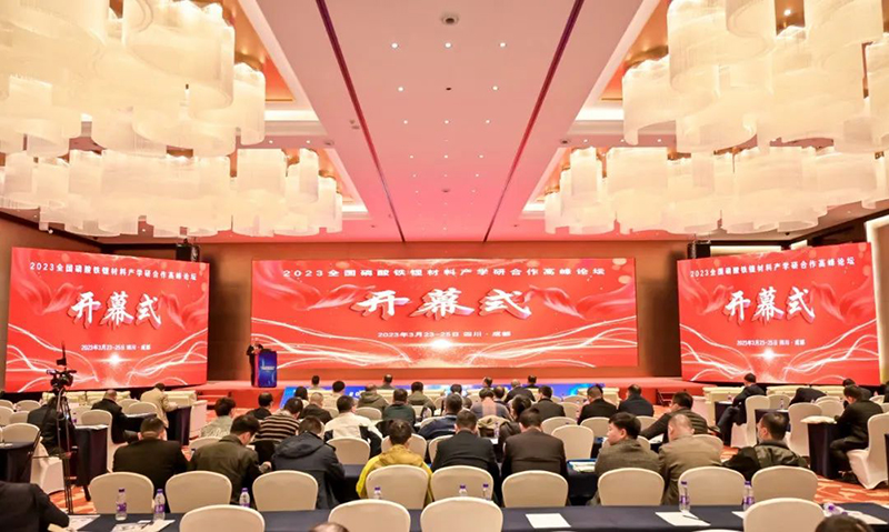 6731������Ϸ(�й���)-�ٷ���վ