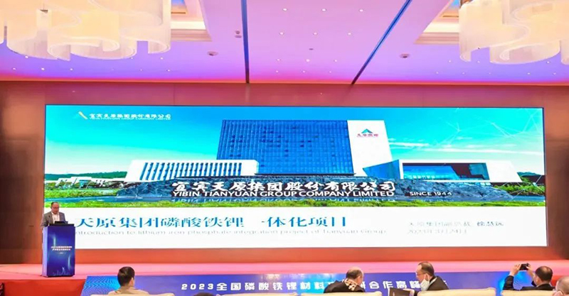 6731������Ϸ(�й���)-�ٷ���վ