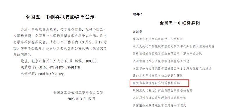 6731������Ϸ(�й���)-�ٷ���վ