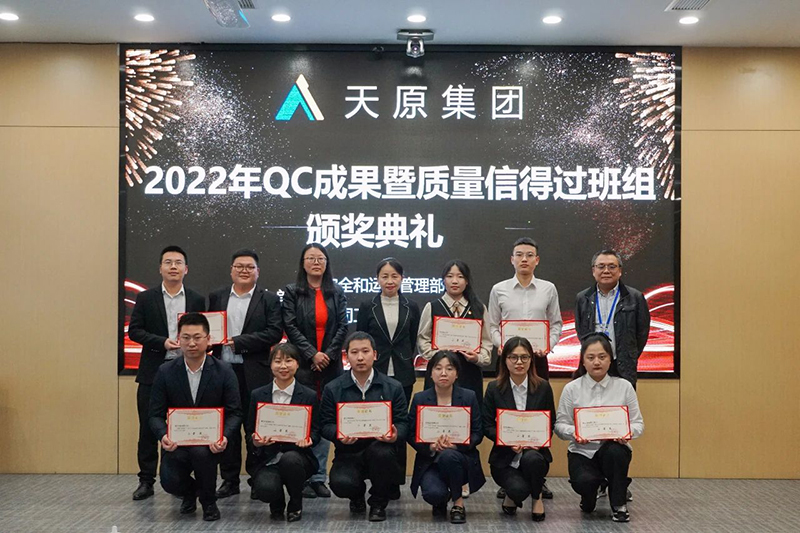 6731������Ϸ(�й���)-�ٷ���վ