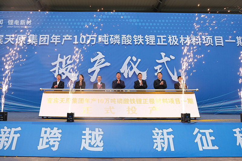 6731������Ϸ(�й���)-�ٷ���վ