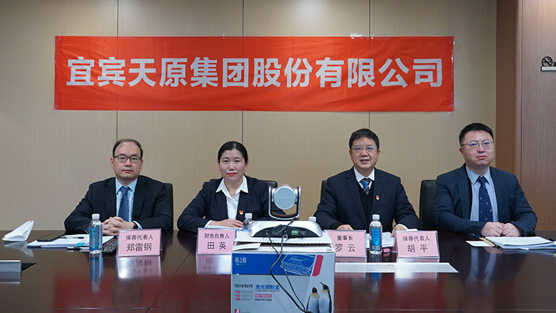 6731������Ϸ(�й���)-�ٷ���վ