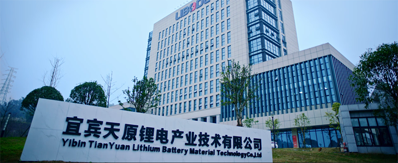 6731������Ϸ(�й���)-�ٷ���վ