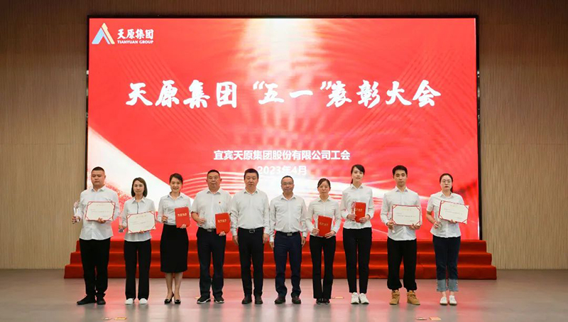 6731������Ϸ(�й���)-�ٷ���վ