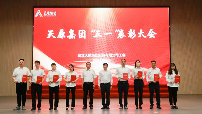 6731������Ϸ(�й���)-�ٷ���վ