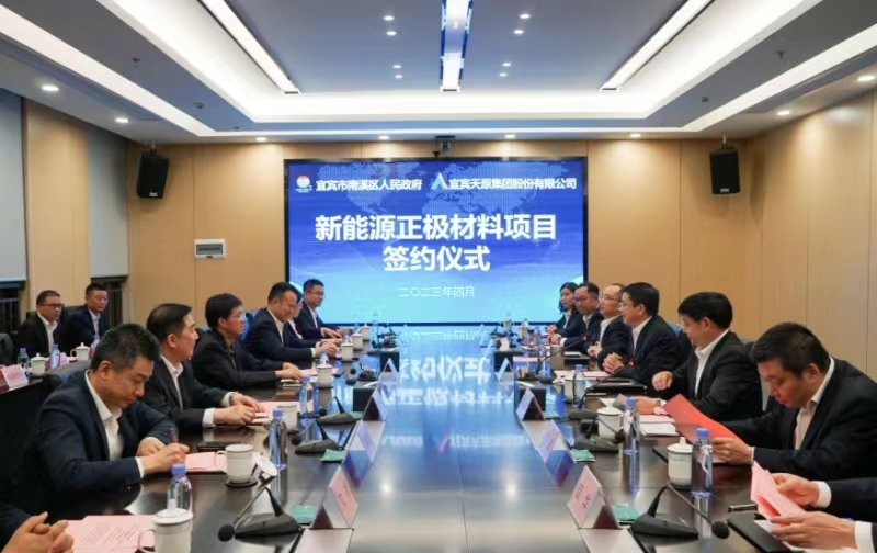 6731������Ϸ(�й���)-�ٷ���վ