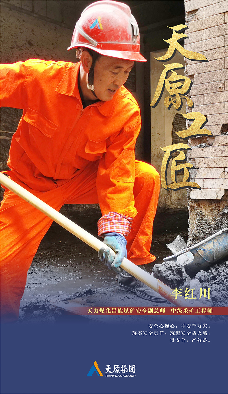 6731������Ϸ(�й���)-�ٷ���վ