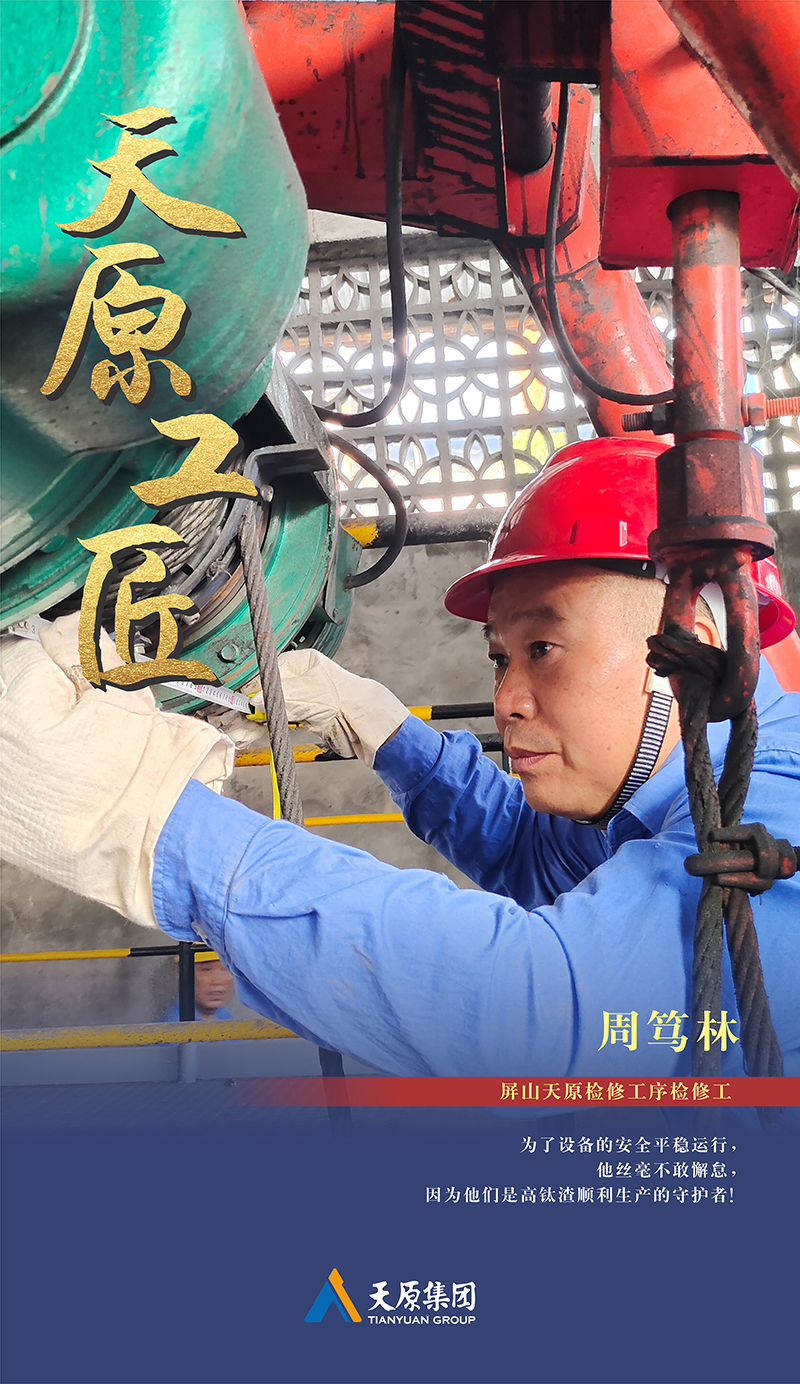 6731������Ϸ(�й���)-�ٷ���վ