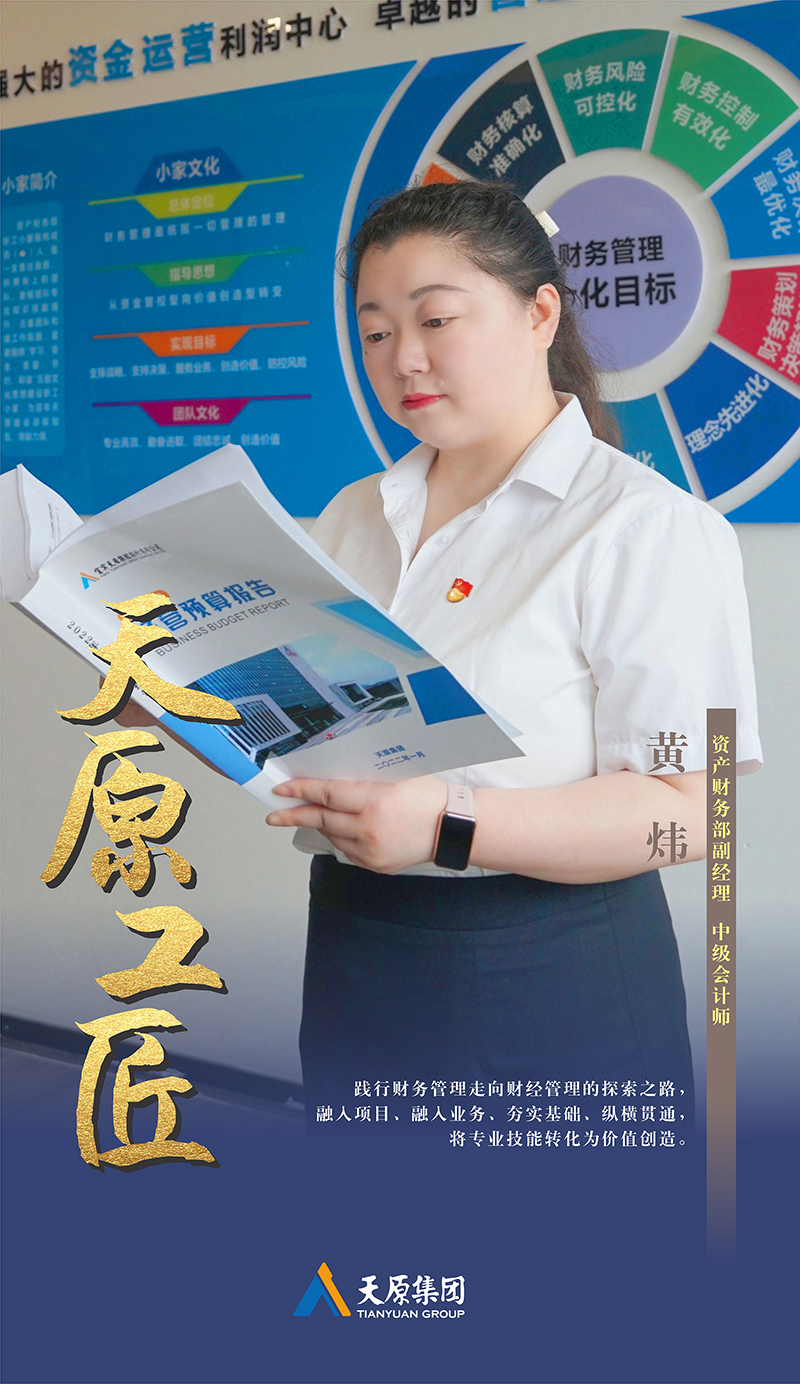 6731������Ϸ(�й���)-�ٷ���վ