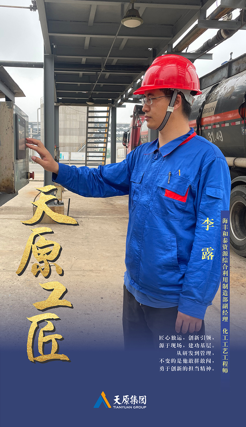 6731������Ϸ(�й���)-�ٷ���վ