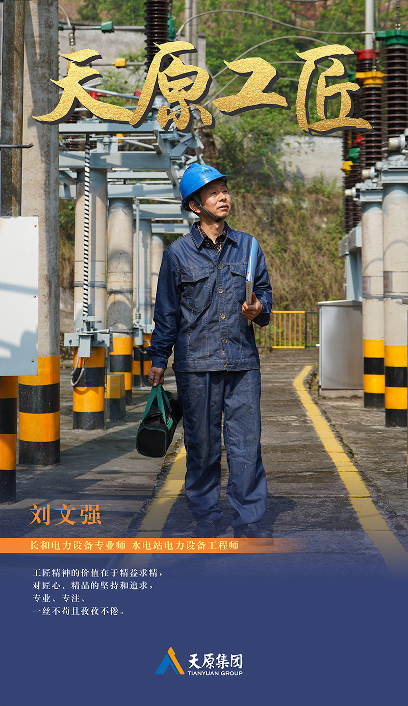 6731������Ϸ(�й���)-�ٷ���վ