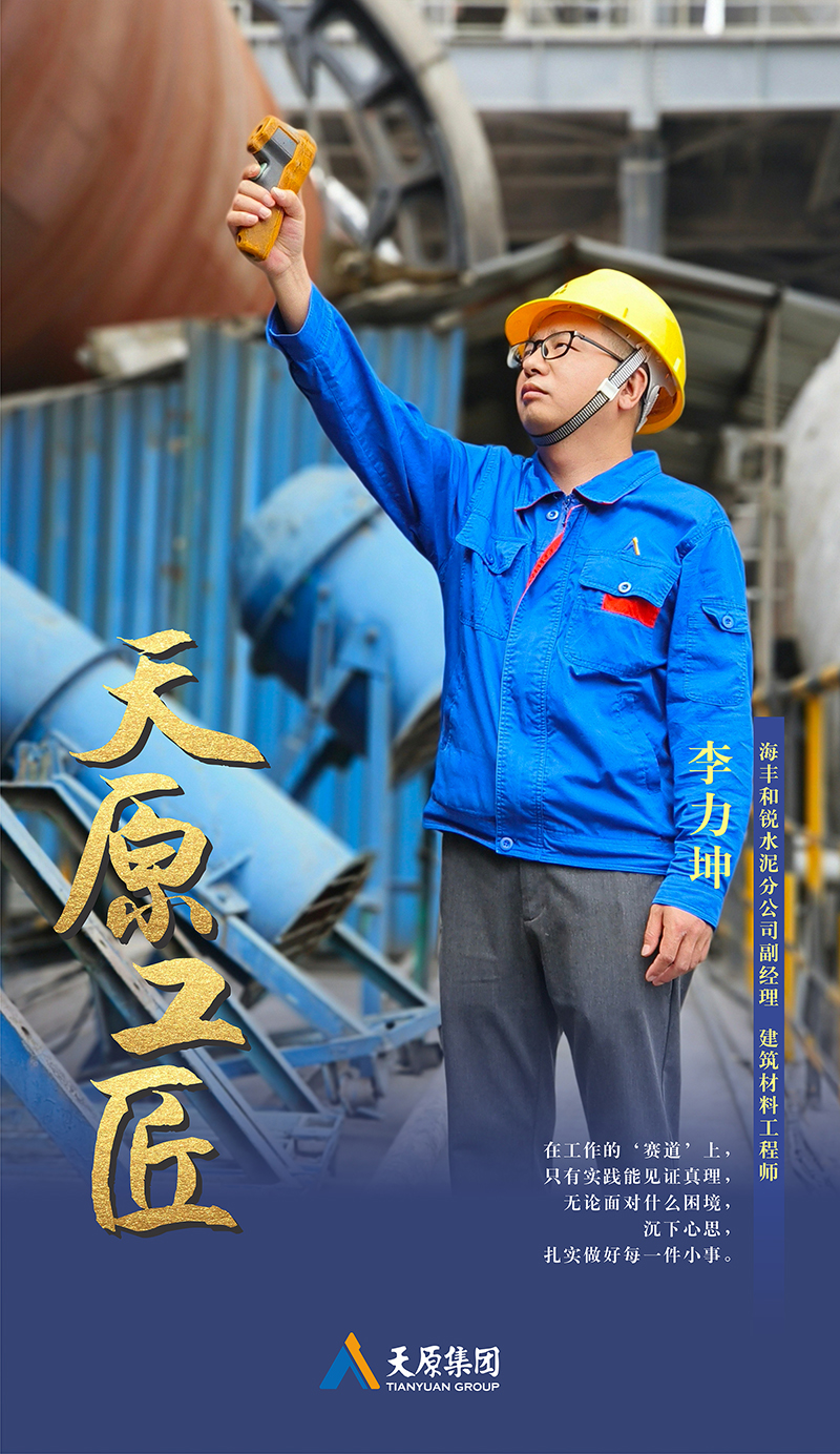 6731������Ϸ(�й���)-�ٷ���վ