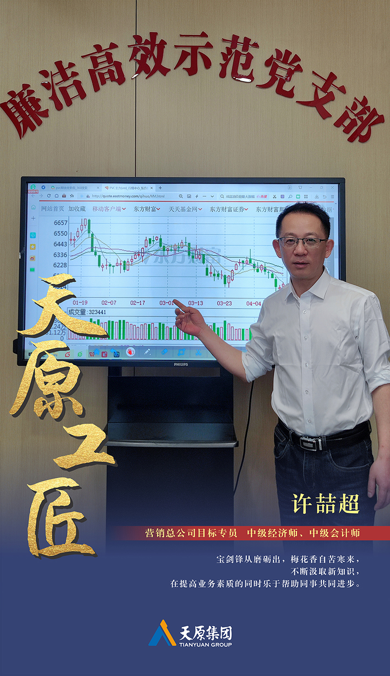 6731������Ϸ(�й���)-�ٷ���վ