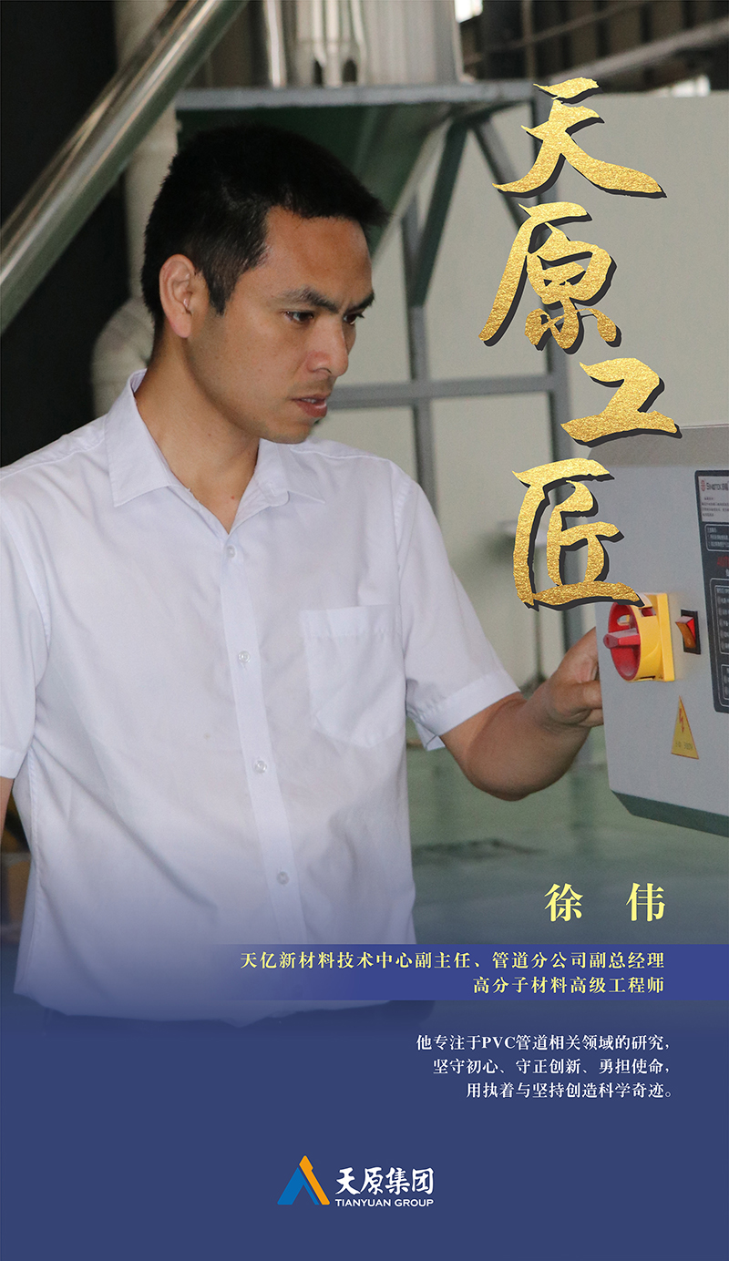 6731������Ϸ(�й���)-�ٷ���վ